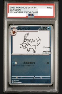 （分類：）位於 。 由 ctl121 提交（商品編號 1446715446，圖片 1）。簡介： 。