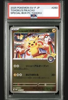 （分類：）位於 。 由 ctl121 提交（商品編號 1446715467，圖片 1）。簡介： 。