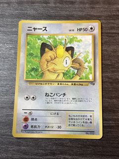 （分類：）位於 。 由 mrlam1 提交（商品編號 1446682816，圖片 1）。簡介： 。