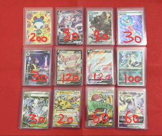 （分類：）位於 。 由 sato_desu 提交（商品編號 1446691977，圖片 1）。簡介： 。