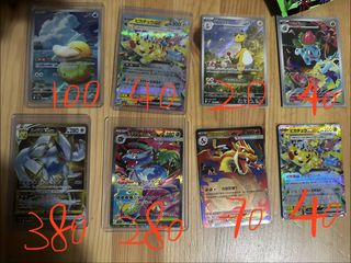 （分類：）位於 。 由 carlos555 提交（商品編號 1446680820，圖片 1）。簡介： 。