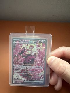 （分類：）位於 。 由 chase123456 提交（商品編號 1446718885，圖片 1）。簡介： 。