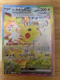 （分類：）位於 。 由 aubeee 提交（商品編號 1446638812，圖片 1）。簡介： 。