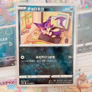 (Category: ) located in . Submitted by caifanwithoutfan_ (Listing ID 1446670515, Image 1). Description: .