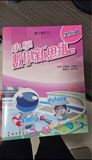 （分類：）位於 。 由 mimichow2025 提交（商品編號 1445610169，圖片 1）。簡介： 。