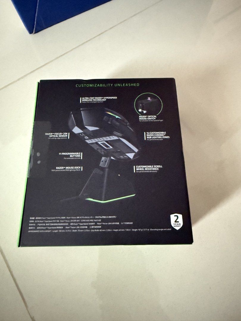 Razer Basilisk Ultimate Wireless Gaming Mouse with Charging Dock495613562093588482