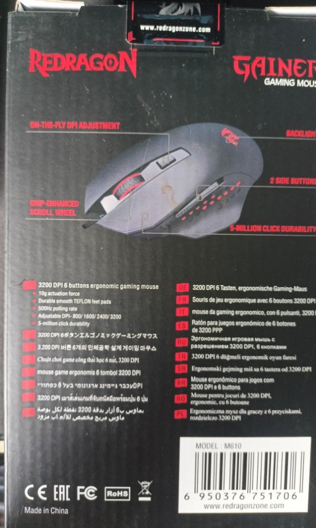 REDDRAGON GAINER M610 GAMING MOUSE (Category: Mouse & Mousepads) located in Calamba. Submitted by swiftgem-2459 (Listing ID 1446575729, Image 3). Description: SEALED NOT YET OPENED/USED RFS: NAKATAMBAK LANG.