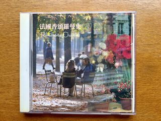 由 joanielin (刊登 ID 1446618670，圖片 1) 提交，位於 的 (類別：)，說明：。