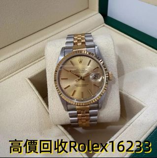 （分類：）位於 。 由 liuda60879749 提交（商品編號 1446569506，圖片 1）。簡介： 。