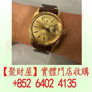 （分類：）位於 。 由 mo64024135 提交（商品編號 1446569268，圖片 1）。簡介： 。