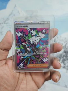(Category: ) located in . Submitted by pokeqush (Listing ID 1446540676, Image 1). Description: .