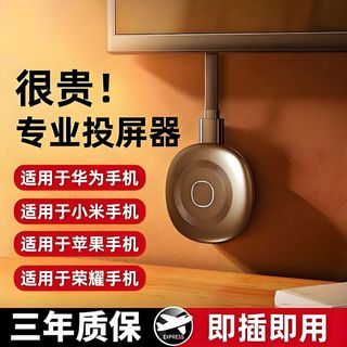 (Category: ) located in . Submitted by chengxun22 (Listing ID 1446700064, Image 1). Description: .