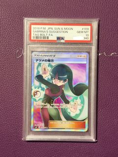 (Category: ) located in . Submitted by bardsz (Listing ID 1446629877, Image 1). Description: .