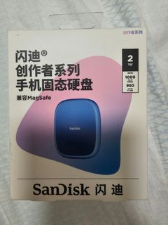 （分類：）位於 。 由 saintflorian04april 提交（商品編號 1446615186，圖片 1）。簡介： 。
