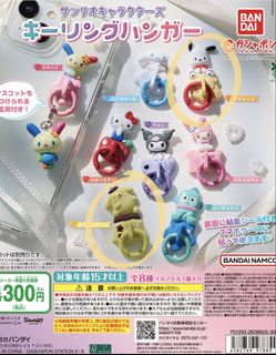 （分類：）位於 。 由 miikuruu 提交（商品編號 1446563244，圖片 1）。簡介： 。