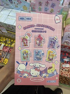 （分類：）位於 。 由 catbb729 提交（商品編號 1446613620，圖片 1）。簡介： 。