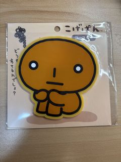 （分類：）位於 。 由 cannietang 提交（商品編號 1446666153，圖片 1）。簡介： 。