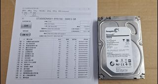 Seagate Barracuda 3TB External Hard Drive507732058482288640