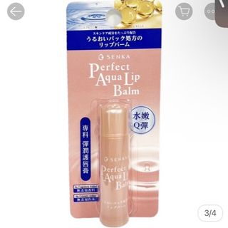 (Category: ) located in . Submitted by apparelsrack_sg (Listing ID 1446565208, Image 1). Description: .