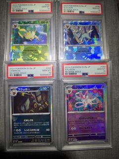 (Category: ) located in . Submitted by yellowspider (Listing ID 1446607590, Image 1). Description: .