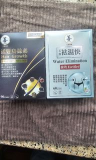 （分類：）位於 。 由 idrugstore 提交（商品編號 1446626176，圖片 1）。簡介： 。
