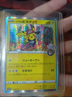(Category: ) located in . Submitted by chickenlucius (Listing ID 1446654271, Image 1). Description: .