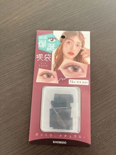 (Category: ) located in . Submitted by catcat_jon (Listing ID 1446627835, Image 1). Description: .