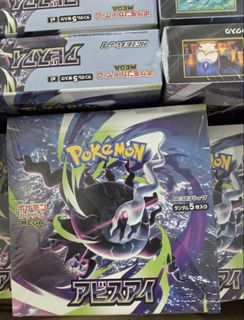 (Category: ) located in . Submitted by liew0299 (Listing ID 1446617222, Image 1). Description: .