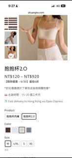 由 lalalal427 (刊登 ID 1446545417，圖片 1) 提交，位於 的 (類別：)，說明：。