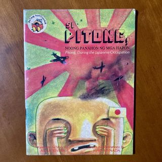 (Category: ) located in . Submitted by booksforkeeps (Listing ID 1446633016, Image 1). Description: .