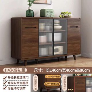 (Category: ) located in . Submitted by lsfurniture (Listing ID 1446568683, Image 1). Description: .