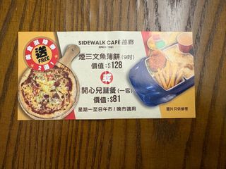 （分類：）位於 。 由 sensen1212 提交（商品編號 1446597659，圖片 1）。簡介： 。