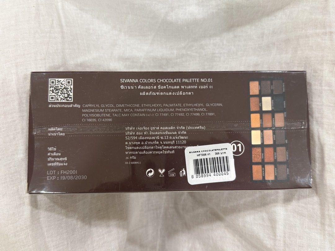Sivanna Colors Chocolate Palette (Category: Makeup) located in Paranaque City. Submitted by preluvdbyp (Listing ID 1446704540, Image 2). Description: Unopened set •Payment Options: GCash or BPI Bank Transfer •Delivery/Shipping fee to be shouldered by buyer.