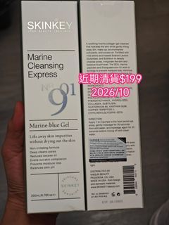 （分類：）位於 。 由 samplelifestore 提交（商品編號 1446651677，圖片 1）。簡介： 。