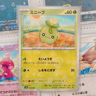(Category: ) located in . Submitted by caifanwithoutfan_ (Listing ID 1446671177, Image 1). Description: .