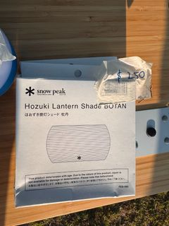 （分類：）位於 。 由 frankieyip111 提交（商品編號 1446554734，圖片 1）。簡介： 。