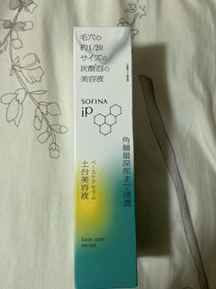 （分類：）位於 。 由 tkcheung34 提交（商品編號 1446676109，圖片 1）。簡介： 。