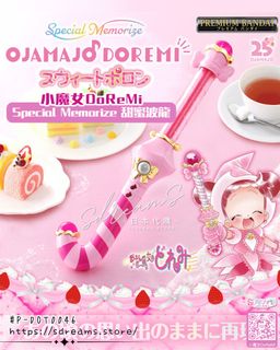 （分類：）位於 。 由 sdreams.store 提交（商品編號 1446608964，圖片 1）。簡介： 。