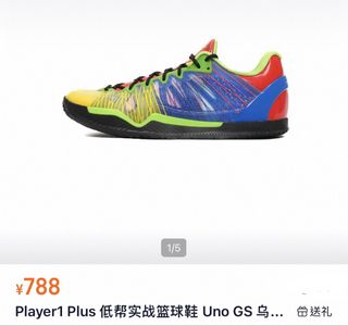 （分類：）位於 。 由 sonthyton 提交（商品編號 1446550776，圖片 1）。簡介： 。
