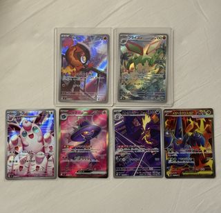 (Category: ) located in . Submitted by saiyome (Listing ID 1446700888, Image 1). Description: .