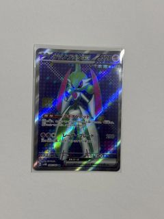 (Category: ) located in . Submitted by jhwoo607997416 (Listing ID 1446684579, Image 1). Description: .