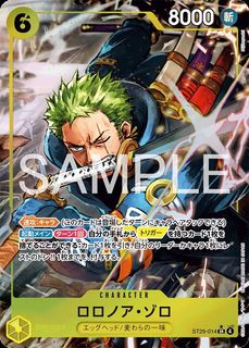 （分類：）位於 。 由 brothers_cardkingdom 提交（商品編號 1446720601，圖片 1）。簡介： 。
