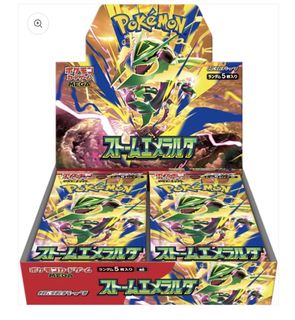 (Category: ) located in . Submitted by anubiz688q9 (Listing ID 1446651776, Image 1). Description: .