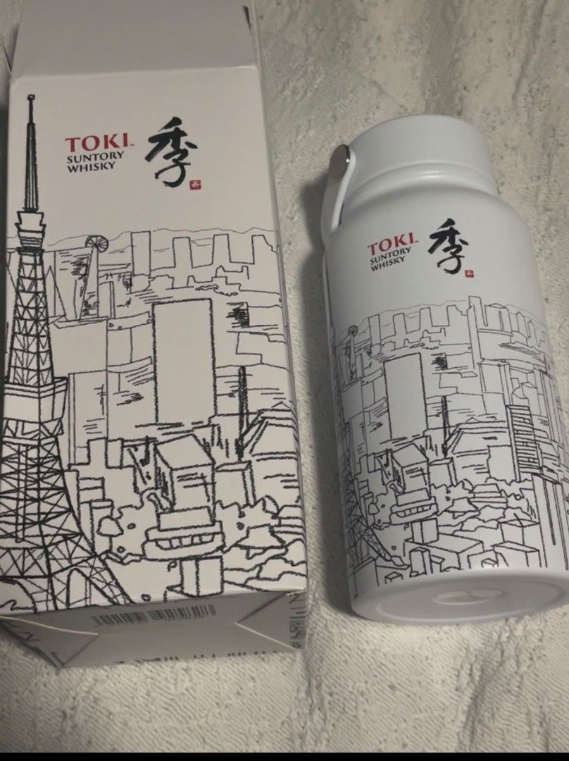 Suntory Toki Whisky Reusable Bottle with Box495910431858380800