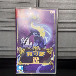 （分類：）位於 。 由 nlee0488 提交（商品編號 1446717455，圖片 1）。簡介： 。