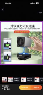 (Category: ) located in . Submitted by qian20512 (Listing ID 1446686131, Image 1). Description: .