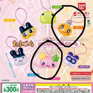 （分類：）位於 。 由 nojstore 提交（商品編號 1446557421，圖片 1）。簡介： 。