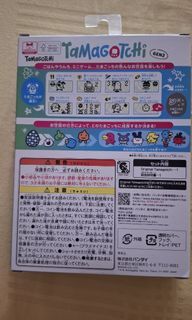 (Category: ) located in . Submitted by ern_hen (Listing ID 1446632306, Image 1). Description: .