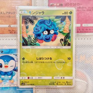 (Category: ) located in . Submitted by caifanwithoutfan_ (Listing ID 1446668287, Image 1). Description: .