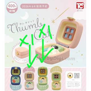 （分類：）位於 。 由 misha_kip 提交（商品編號 1446561091，圖片 1）。簡介： 。